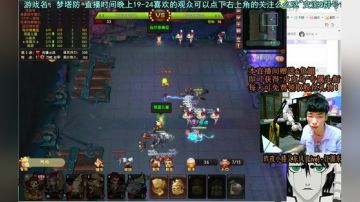 乌：出现吧~皮卡乌！ 2017-09-01 19点场