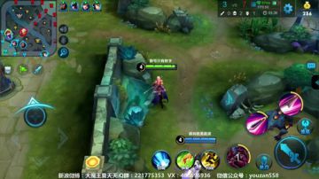 【直播录像】2017-09-02 20点场