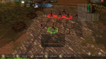 泫漓：侠前—金庸立志传mod完结篇5.0 2017-09-01 21点场