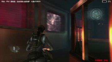 【wk组】马里奥：PS4生化危机 启示录 2017-08-31 13点场