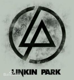 #纪念Linkin Park#