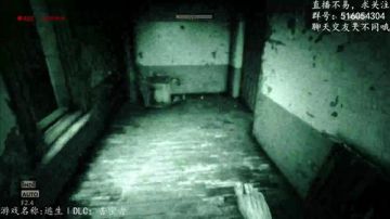 【尹不同】斗鱼第一怂 2017-09-01 00点场