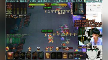 乌：出现吧~皮卡乌！ 2017-09-02 01点场