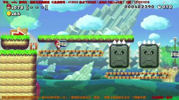 【wk组】马里奥：红色兄弟勇者团 2017-08-29 10点场