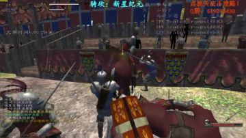 【二狗】骑砍新兴纪元 老板~我想当兵！ 2017-09-01 15点场