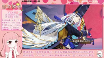 凰儿：又是双休日了 \(^o^)/ 2017-09-02 09点场
