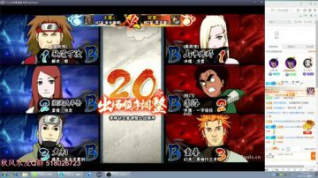 满血复活！要塞激战！无差别赛！追梦舞台！ 2017-09-02 17点场