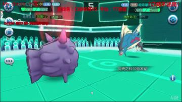 [口袋妖怪VS] 新的风暴即将出现~ 2017-09-02 21点场
