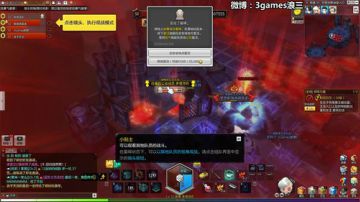 【3先生】斗鱼一床，睡姿不行成何体统 2017-09-03 00点场