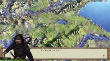 【直播录像】2017-09-02 23点场
