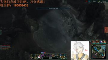 英雄联盟