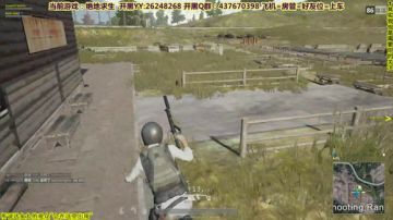 【呆叫兽】技术吃鸡，某问题 2017-09-02 15点场