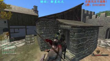 【二狗】骑砍新星纪元 大自然的搬运工！！ 2017-09-02 15点场
