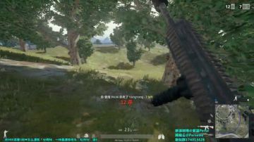 紫蓝：飙车杀人，杂技吃鸡 2017-09-02 23点场