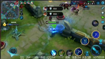 264：最强达摩曹操杨戬办卡抽房管 2017-09-02 19点场