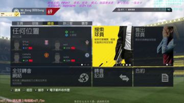 新模式：绿荫继承者第五届！（炼狱难度） 2017-09-01 19点场
