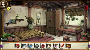 【沙漏哥】侠客 逍遥无极3.1mod 2017-09-01 22点场