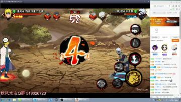 满血复活！要塞激战！无差别赛！追梦舞台！ 2017-09-02 23点场