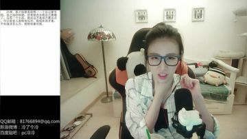 人参鸡汤1.0 2017-09-03 21点场