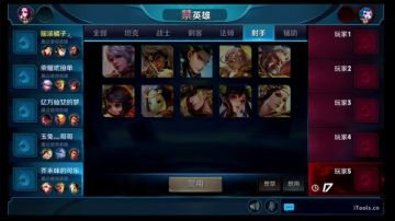 【黎拆】藏剑切磋 有问不答(*￣︶￣) 2017-08-26 14点场
