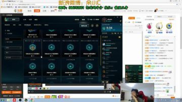 国服诺手我认第二，谁敢认第一？ 2017-09-02 18点场