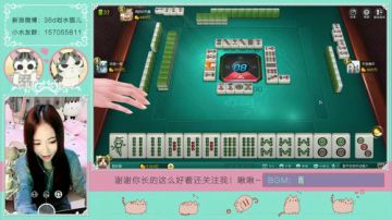 人是好看的,就是有点傻