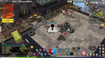 【3先生】斗鱼一床，睡姿不行成何体统 2017-09-04 04点场