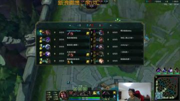 国服诺手我认第二，谁敢认第一？ 2017-09-03 17点场