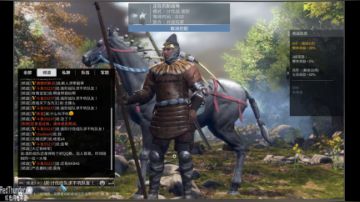 战意+虎豹骑+吃鸡（壹枪的世界） 2017-09-03 12点场