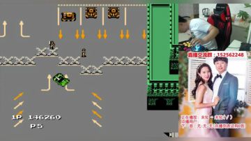 a鬼哥晒脸勇闯FC，毁童年毁三观 2017-09-04 01点场