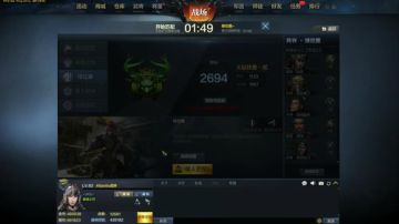 Atlantis战斧：失踪人口回归 2017-09-03 14点场