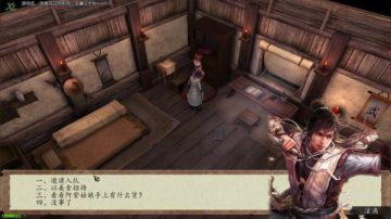 【直播录像】2017-09-03 21点场