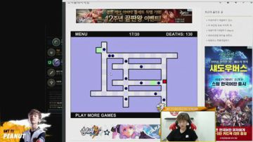 SKT PEANUT直播 2017-09-04 13点场