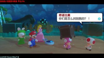 #马俩奥X疯兔神翻译# 这也太本地化了...