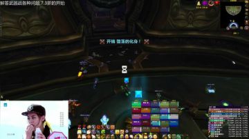 7.3板甲战骑再出发 2017-09-03 13点场