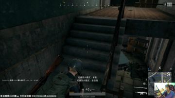 吃鸡-1000000000000000死 2017-09-04 12点场