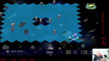 机战：打零工，来晚了，请见谅 2017-09-04 23点场
