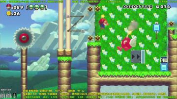 2017.9.5 直播精彩片段