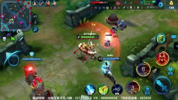 夏天：S8赛季单排王，听说很多装备加强？ 2017-09-05 14点场