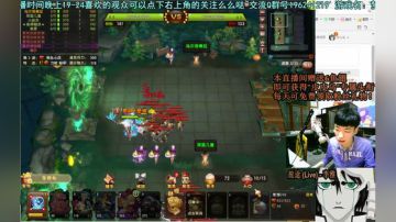 乌：出现吧~皮卡乌！ 2017-09-04 21点场