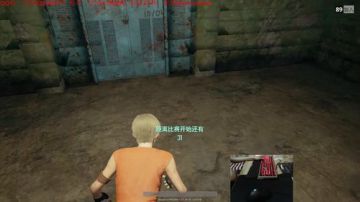 【格调】：认真冲榜 2017-09-05 17点场