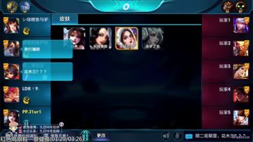 九日：虽千万人，吾往矣。 2017-09-04 18点场