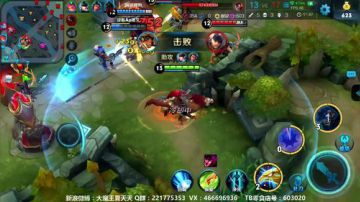 夏天：S8赛季单排王，听说很多装备加强？ 2017-09-05 10点场