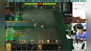 乌：出现吧~皮卡乌！ 2017-09-04 19点场