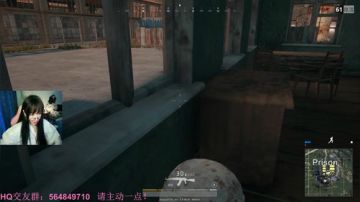♥咪子♥：巫女能否打破落地成盒的魔咒？ 2017-09-05 06点场