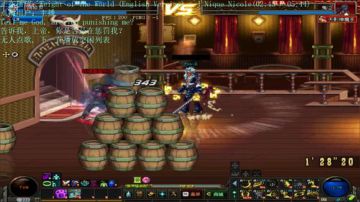 毒奶粉PK服关灯打人~！ 2017-09-01 17点场