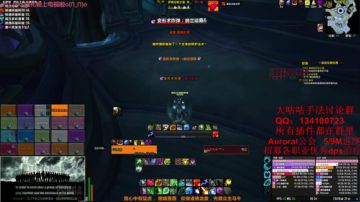咕咕咕~M主母 继续灭灭灭 2017-09-04 19点场