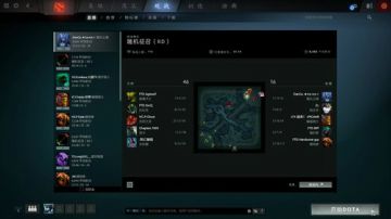 LFY.剑来!直播间 2017-09-05 16点场