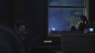 【大A】PS4游戏直播 2017-09-05 19点场