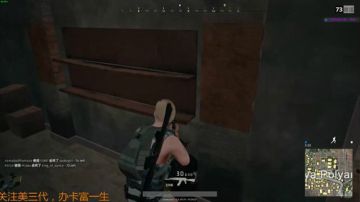 【微笑】我，微笑，一个起不来的主播 2017-09-03 13点场